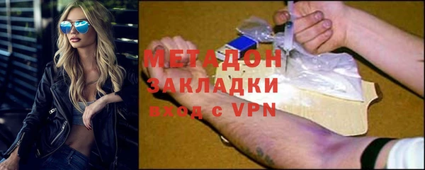 mdma Семилуки