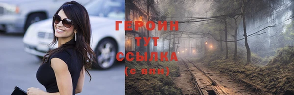 jwh Балахна