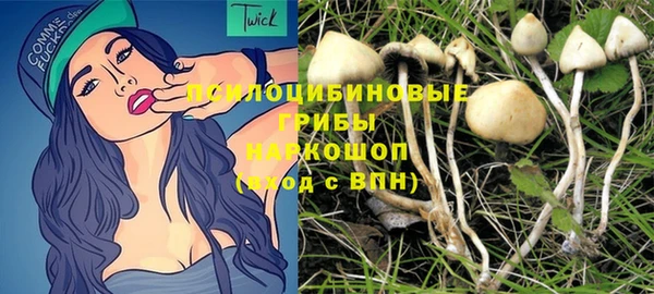 jwh Балахна