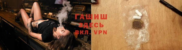 jwh Балахна