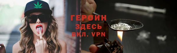 jwh Балахна