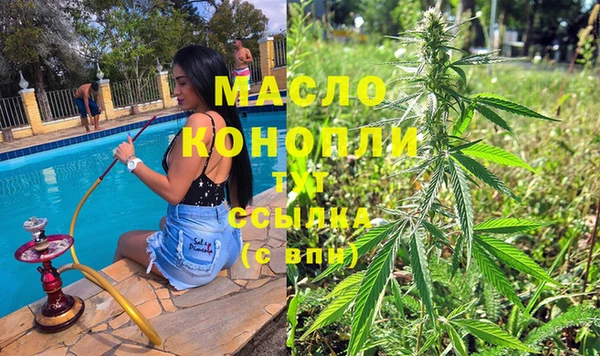 jwh Балахна