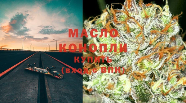 jwh Балахна