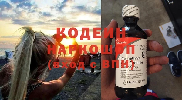jwh Балахна