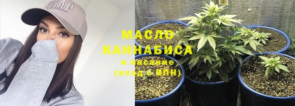 jwh Балахна