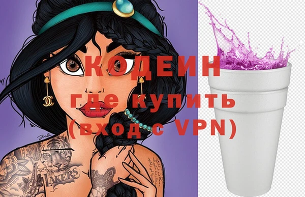 jwh Балахна
