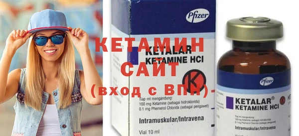 jwh Балахна
