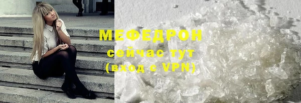 2c-b Балабаново
